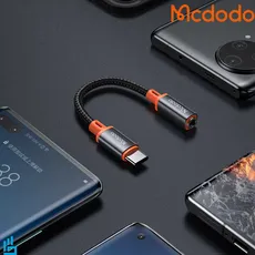 کانکتور تایپ سی TypeC به جک 3.5 میلی متری AUX مک دو دو Mcdodo CA-7561