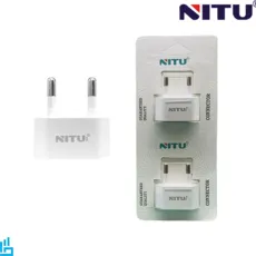 تبدیل برق 2 به 2 نیتو NITU A1 بسته دو عددی