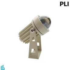 چراغ جت لایت بدنه کرم 5 وات پرشین لایت PLI