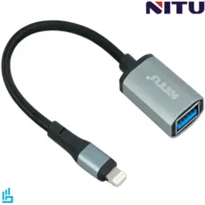 تبدیل OTG لایتنینگ Lightning به USB نیتو مدل NITU CN19