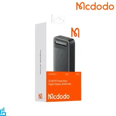پاوربانک فست شارژ ظرفیت 30000 میلی آمپر مک دو دو  Mcdodo MC-391