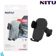 هولدر (پایه نگهدارنده) گوشی موبایل دریچه کولری نیتو NITU NH53
