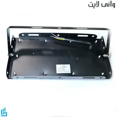 پروژکتور 50 وات وانی لایت 220 ولت vanilight