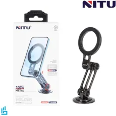 هولدر (پایه نگهدارنده) گوشی موبایل مگنتی نیتو NITU NH56