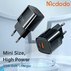 شارژر دیواری 33 وات مک دودو Mcdodo CH-015 GaN