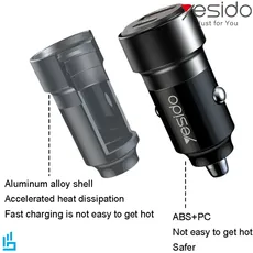 شارژر فندکی یسیدو YESIDO Y55