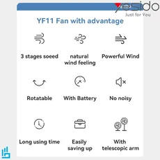 پنکه رومیزی شارژی پایه بلند تاشو YESIDO YF11