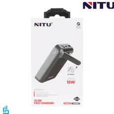 پاوربانک فست وایرلس شارژ ظرفیت 10000 میلی آمپر نیتو NITU NPB27