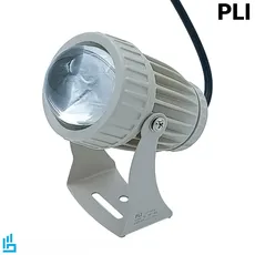 جت لایت 12 وات بدنه کرم پرشین لایت PLI