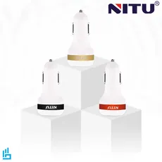 شارژر فندکی نیتو NITU مدل CC817