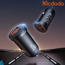 شارژر فندکی 33 وات فست مک دودو Mcdodo CC-232