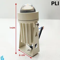 چراغ جت لایت بدنه کرم 5 وات پرشین لایت PLI