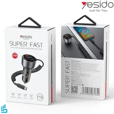 شارژر فندکی یسیدو YESIDO Y56