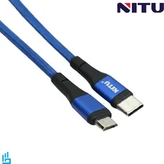 کابل تبدیل شارژ تایپ سی Type-C نیتو NITU NC36