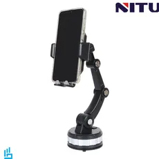 هولدر (پاهی نگهدارنده) داشبوردی گوشی موبایل نیتو NITU NH52