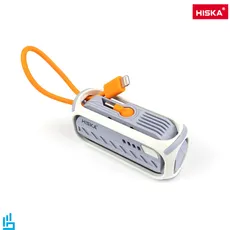 پاوربانک ظرفیت 5000 میلی آمپر هیسکا HISKA HP130