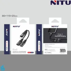 کابل شارژ (تبدیل) و صدا AUX لایتنینگ Lightning نیتو مدل NITU NX024