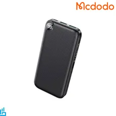 پاوربانک فست شارژ ظرفیت 20000 میلی آمپر ساعت مک دو دو Mcdodo MC-7161