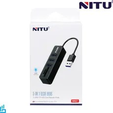 هاب پنج پورت USB نیتو NITU NN27