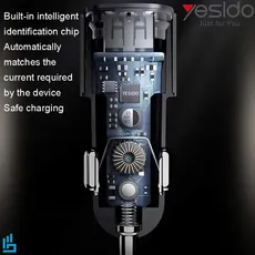 شارژر فندکی یسیدو YESIDO Y55