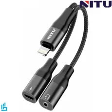 کابل شارژ (تبدیل) و صدا AUX لایتنینگ Lightning نیتو مدل NITU NX024