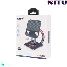 هولدر (پایه نگهدارنده) گوشی موبایل و تبلت NH57 نیتو NITU