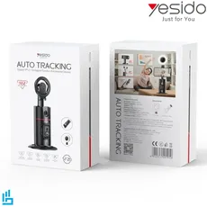 پایه مونوپاد هوشمند مدل YESIDO SF20