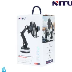هولدر (پاهی نگهدارنده) داشبوردی گوشی موبایل نیتو NITU NH52