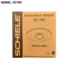 سنسور سقفی مایکروویو مدل SC70C | اکسلنت کالا