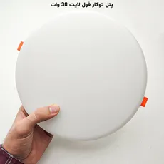 پنل فول لایت گرد توکار 38 وات پرشین لایت (PLI) | اکسلنت کالا