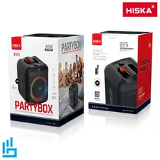 اسپیکر بلوتوثی قابل حمل B175 هیسکا HISKA | اکسلنت کالا