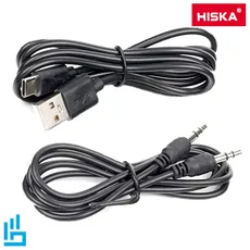 اسپیکر بلوتوثی قابل حمل B175 هیسکا HISKA | اکسلنت کالا