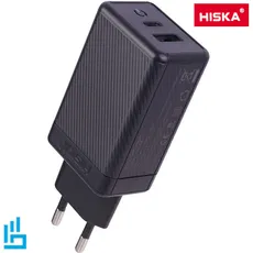 شارژر موبایل 65 وات هیسکا مدل HISKA H126GaN | اکسلنت کالا