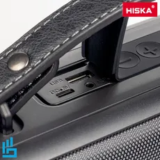 اسپیکر بلوتوثی قابل حمل B58 هیسکا HISKA | اکسلنت کالا