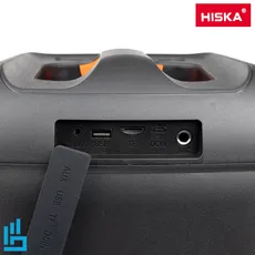 اسپیکر بلوتوثی قابل حمل B175 هیسکا HISKA | اکسلنت کالا