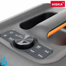 اسپیکر بلوتوثی قابل حمل B175 هیسکا HISKA | اکسلنت کالا