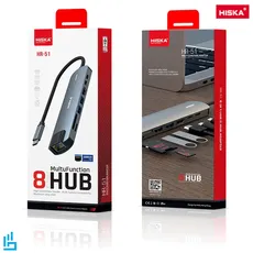 هاب 8 پورت USB-C هیسکا مدل HR-51 | اکسلنت کالا