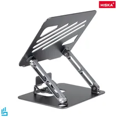 پایه نگهدارنده لپ تاپ HK-2015 هیسکا HISKA | اکسلنت کالا