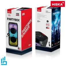 اسپیکر بلوتوثی (پارتی باکس) قابل حمل PARTY BOX 1015 هیسکا HISKA | اکسلنت کالا
