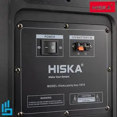 اسپیکر بلوتوثی (پارتی باکس) قابل حمل PARTY BOX 1015 هیسکا HISKA | اکسلنت کالا