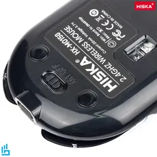 موس بی سیم سایلنت HX-MO150 هیسکا HISKA | اکسلنت کالا