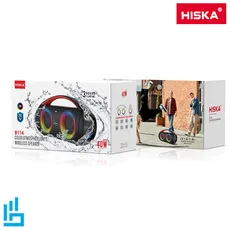 اسپیکر بلوتوثی قابل حمل B114 هیسکا HISKA ضدآب