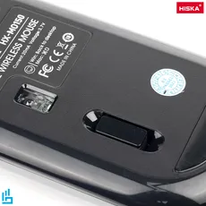 موس بی سیم سایلنت HX-MO150 هیسکا HISKA | اکسلنت کالا