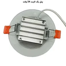 پنل بک لایت گرد توکار 24 وات پرشین لایت (PLI) | اکسلنت کالا