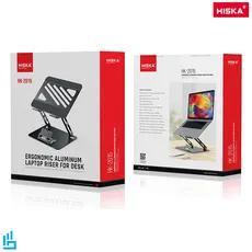 پایه نگهدارنده لپ تاپ HK-2015 هیسکا HISKA | اکسلنت کالا
