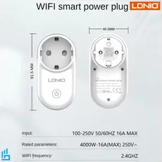تبدیل برق وای فای دار الدینیو مدل SEW1058