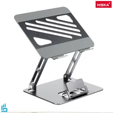 پایه نگهدارنده لپ تاپ HK-2015 هیسکا HISKA | اکسلنت کالا