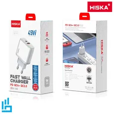شارژر دیواری هیسکا مدل H-108 به همراه کابل USB-C | اکسلنت کالا