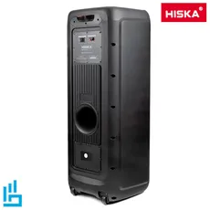اسپیکر بلوتوثی (پارتی باکس) قابل حمل PARTY BOX 1015 هیسکا HISKA | اکسلنت کالا
