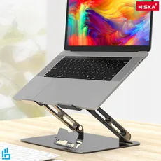پایه نگهدارنده لپ تاپ HK-2015 هیسکا HISKA | اکسلنت کالا